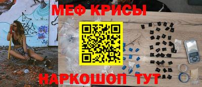 каннабис Тара