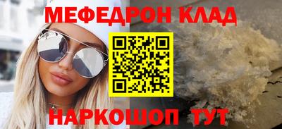 каннабис Тара