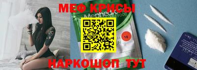 каннабис Тара