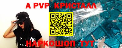 каннабис Тара