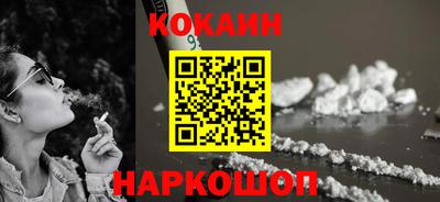 меф Среднеуральск