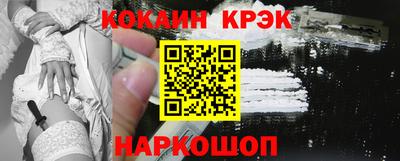 меф Среднеуральск