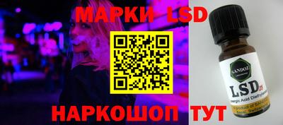 мефедрон VHQ Татарск