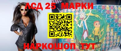 каннабис Тара
