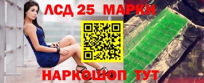 мефедрон VHQ Татарск
