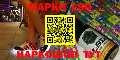 каннабис Тара