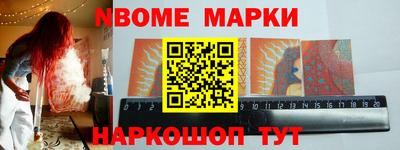 меф Среднеуральск