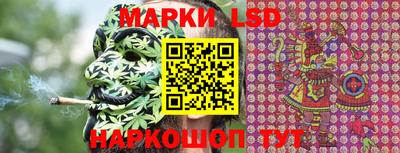 кокаин перу Старая Купавна