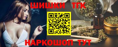 тгк Тверь