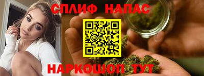 кокаин перу Старая Купавна