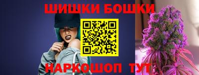 каннабис Тара