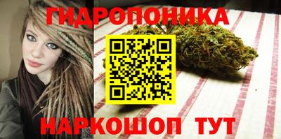 мефедрон VHQ Татарск