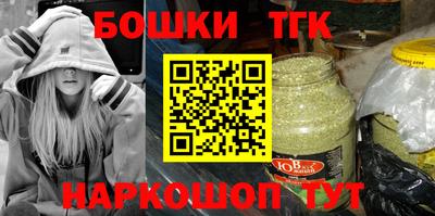 тгк Тверь