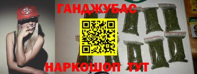 мефедрон VHQ Татарск