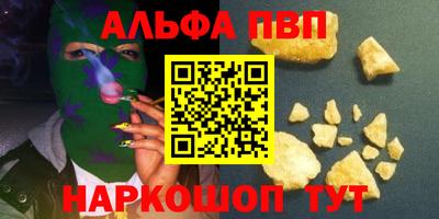 меф Среднеуральск