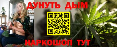 СК Ставрополь