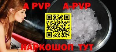 меф Среднеуральск
