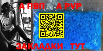 каннабис Тара