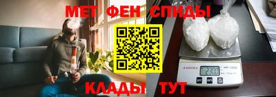 кокаин перу Старая Купавна