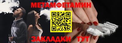 тгк Тверь