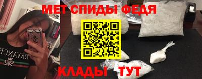 кокаин перу Старая Купавна