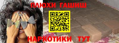 СК Ставрополь