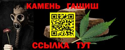 кокаин перу Старая Купавна