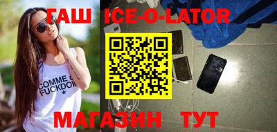 мефедрон VHQ Татарск