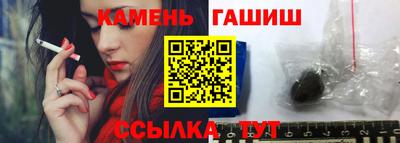 СК Ставрополь