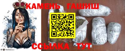 меф Среднеуральск