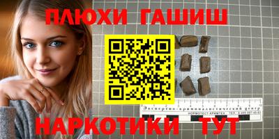 тгк Тверь