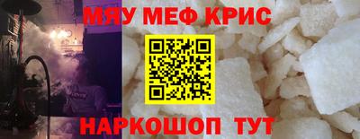 кокаин перу Старая Купавна