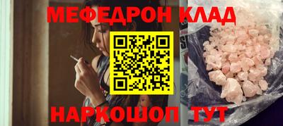 тгк Тверь