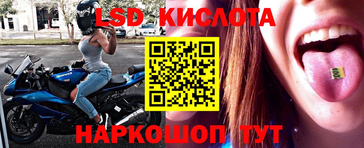 Марки N-bome 1,8мг Новочебоксарск
