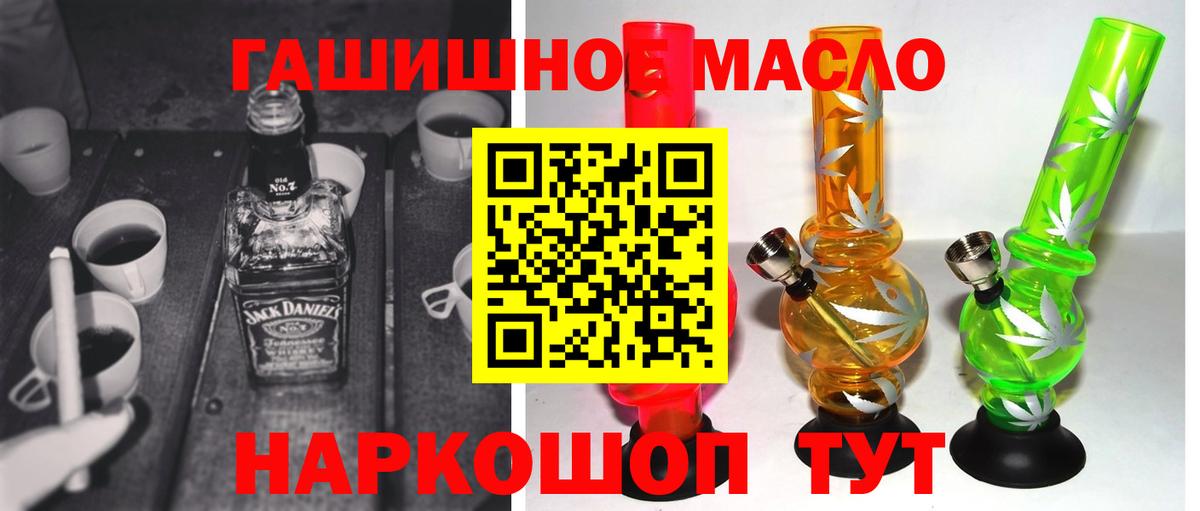 Метадон  COCAIN  Вход с VPN  Экстази  Мефедрон   ГАШИШ  Новочебоксарск  МАРИХУАНА  Продажа наркотиков 