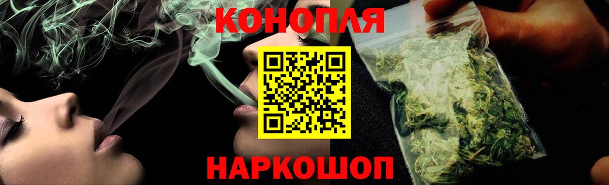 Марихуана индика  Вход с VPN  Каннабис ГИДРОПОН  Бошки марихуана марихуана  Новочебоксарск 